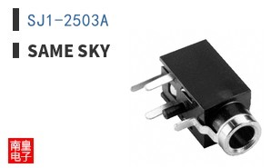 SJ1-2503A ͼƬ